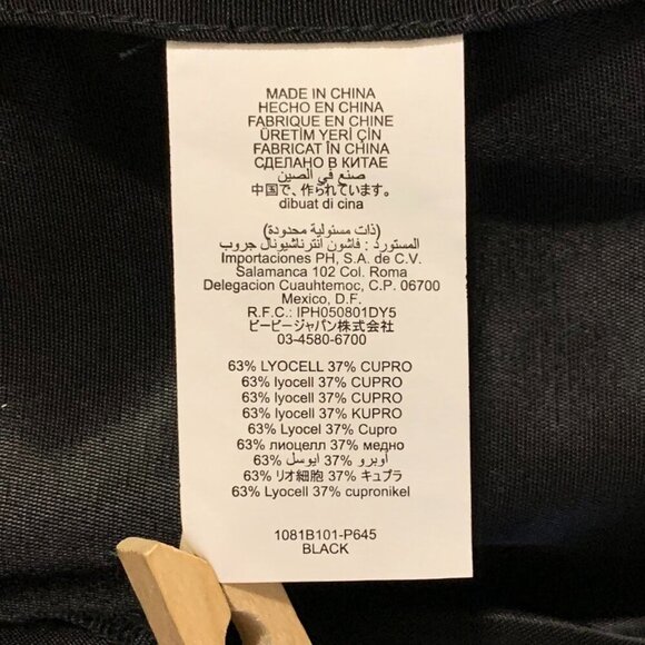 Bebe Women's Short Trench Button Up Flowy Coat Size X NWT - Picture 9 of 14